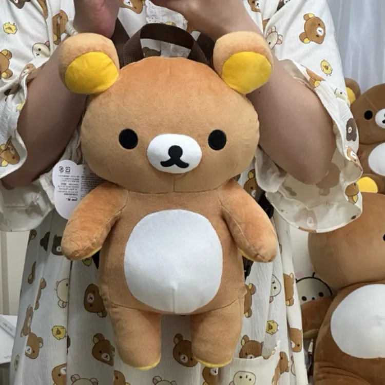轻松熊双肩包玩偶可爱娃娃超软公仔毛绒玩具送女生礼物生日礼物