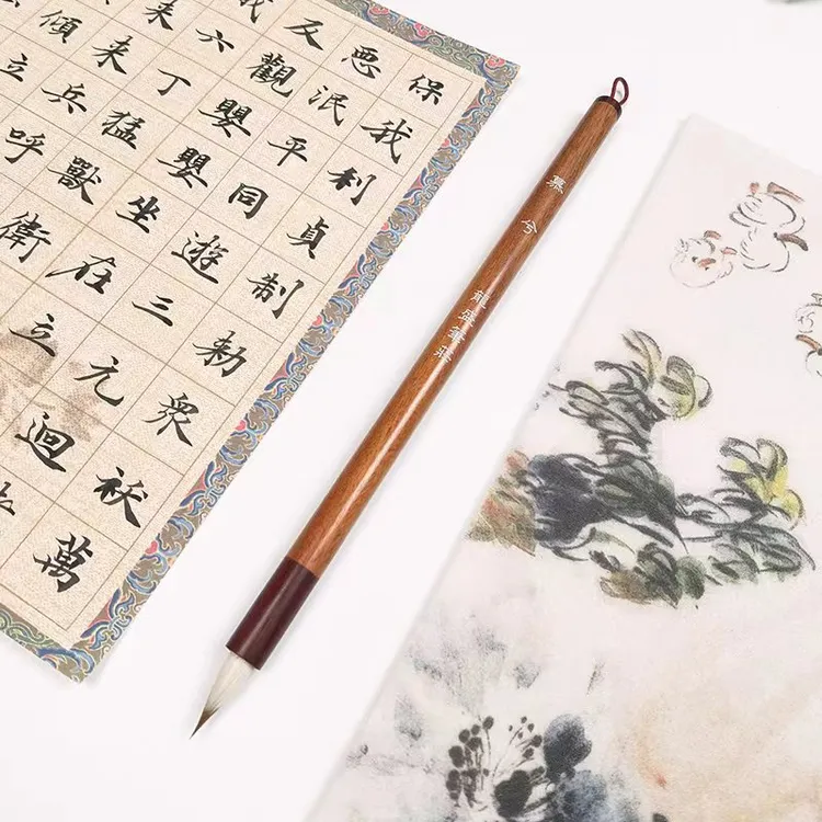 (老师同款)慕兮出锋1.9 纯鸡狼毫适合书写三厘米以内各种小楷字体