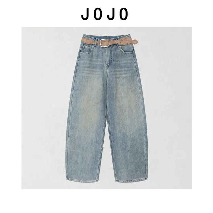 玖玖 小众设计极简风加绒加厚显瘦百搭腔调休闲牛仔裤 2512C9105