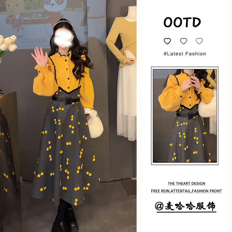 入秋一整套女装2024新款法式复古撞色花边衬衫高腰半身裙两件套装
