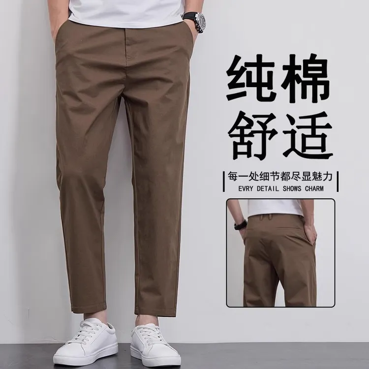 纯棉九分休闲裤男新款夏季薄款直筒宽松大码小个子潮流锥形裤子男