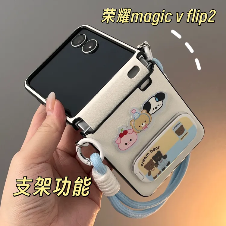 适用荣耀MagicVFlip2手机壳折叠屏卡通可爱小熊补妆镜支架保护套
