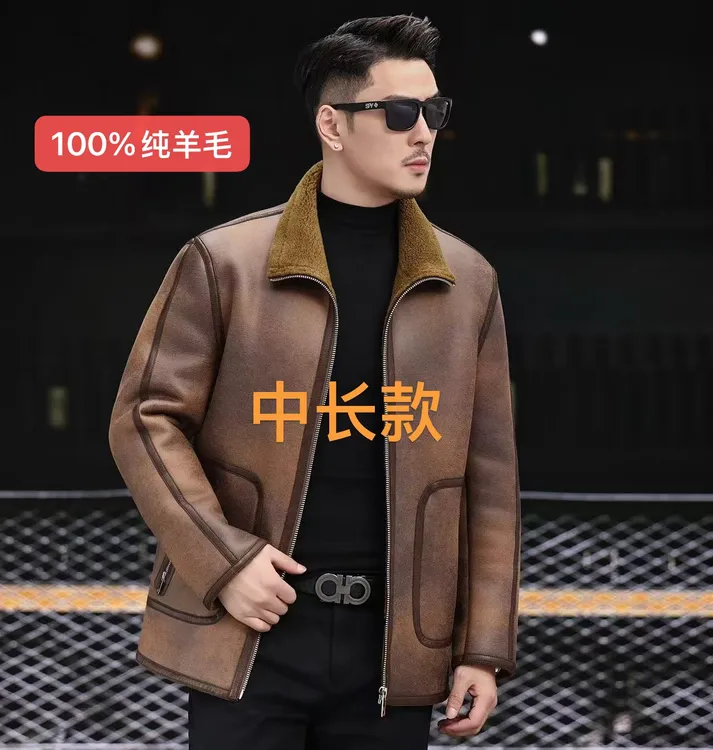 中长款100%羊毛一体男士休闲时尚外套海宁2025高档皮夹克保暖大衣