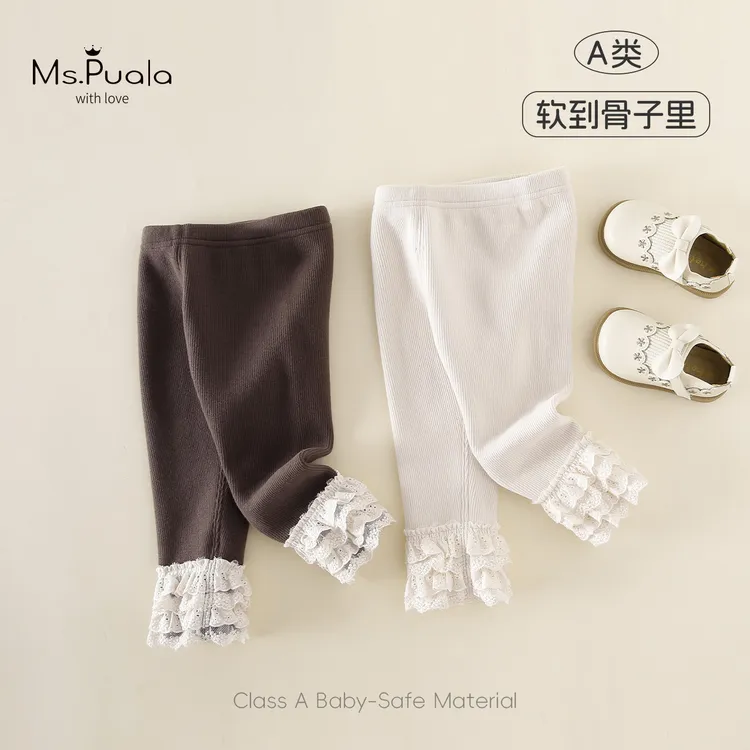 【MsPuala】童装婴幼儿秋冬长裤女宝宝加绒舒适打底裤-MD405