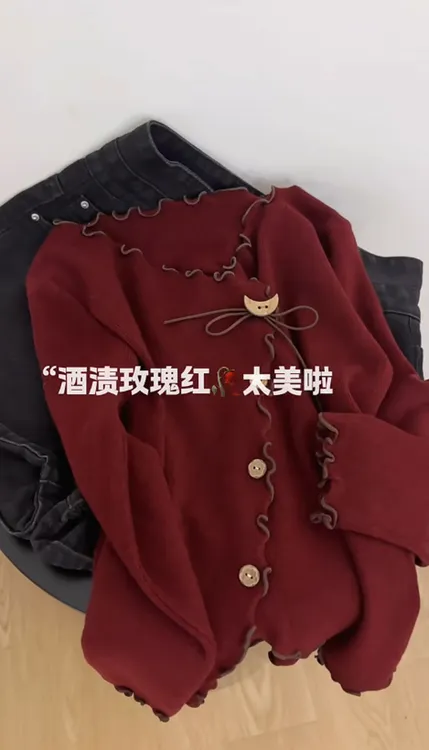 法式复古木耳边V领红色长袖T恤女秋季设计感独特漂亮不规则上衣潮