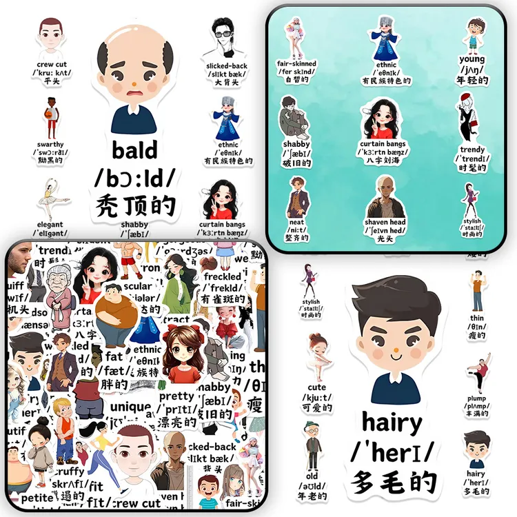 英语启蒙之全款大合集儿童早教看图学单词卡通趣味双语学习防水贴