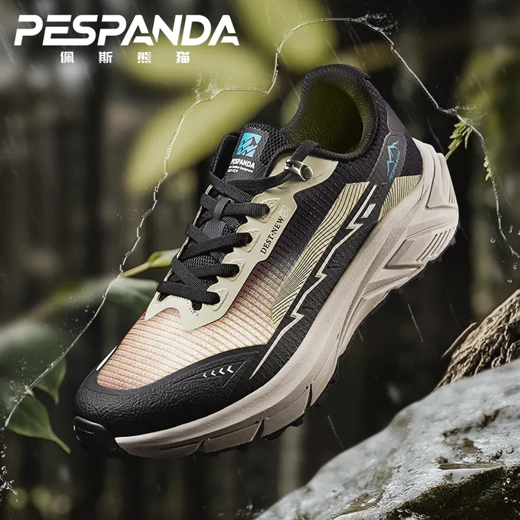 PESPANDA/佩斯熊猫Grotex防泼水科技秋冬户外登山运动鞋情侣款