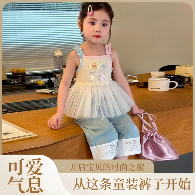 【热推爆款】韩版2025新款牛仔裤潮裤百搭款洋气女童女宝宝