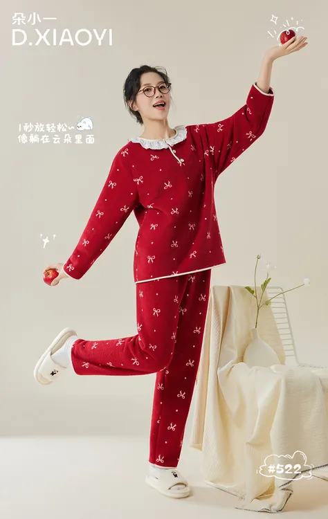 家居服可爱保暖毛绒睡衣柔软冬季加绒加厚睡衣女款居家外穿套装