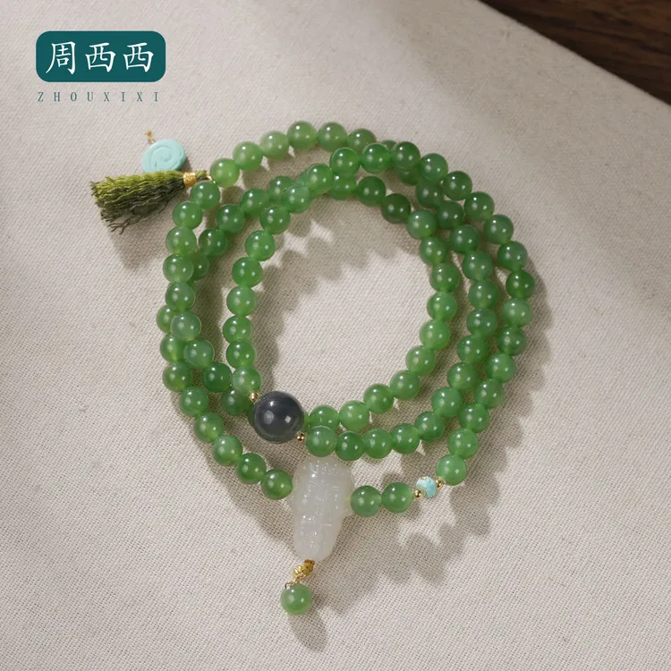 周西西精美珠宝18k碧玉三圈手串6mm气质百搭多样性发货19295