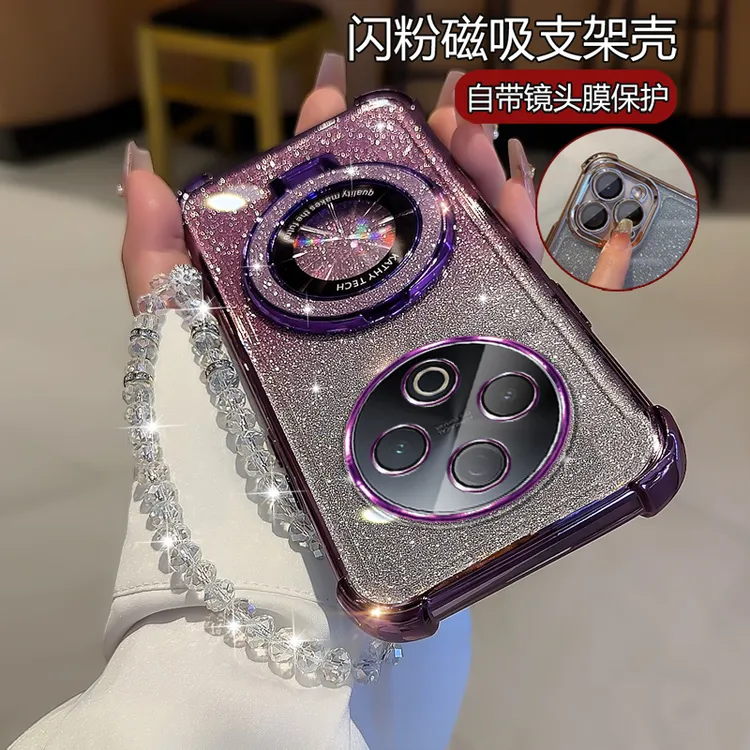 适用vivoY500手机壳潮流时尚感渐变闪粉硅胶保护壳V2506A四角防摔