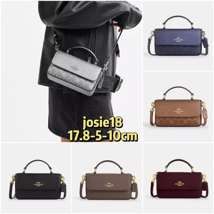 COACH/蔻驰josie18 盒子包手提 斜挎 单肩包  17.8-5-10.2cm