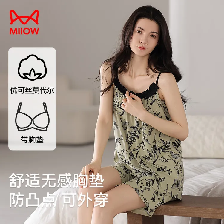 猫人睡衣2025新款莱赛尔夏季少女可外穿带胸垫吊带休闲莫代尔透气