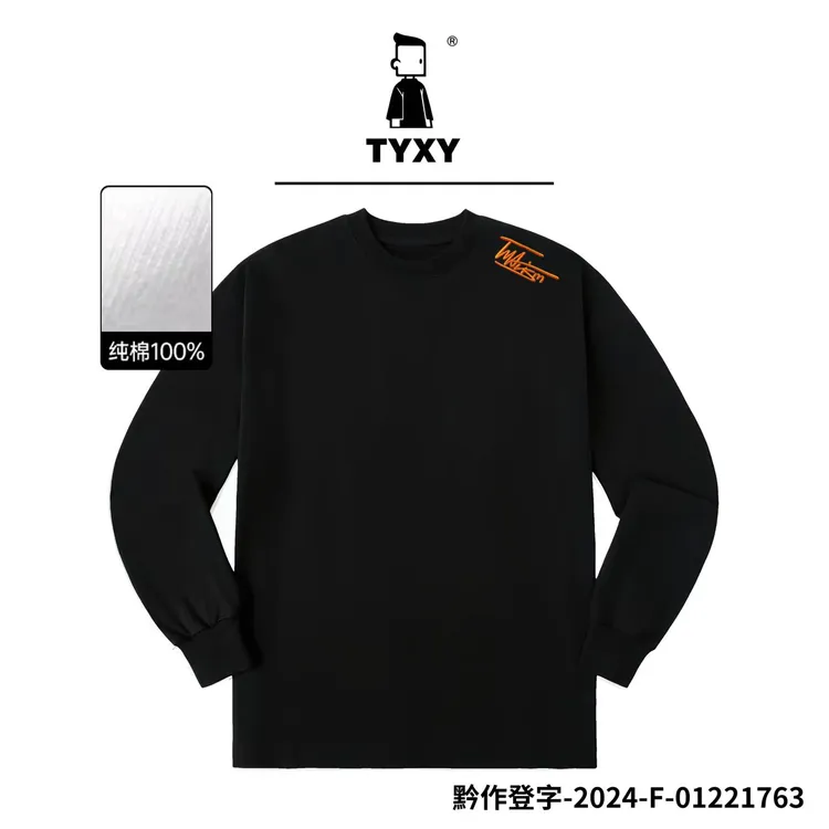 TYXY—25新款国潮刺绣长袖T恤oversize宽松休闲百搭上衣单穿情侣