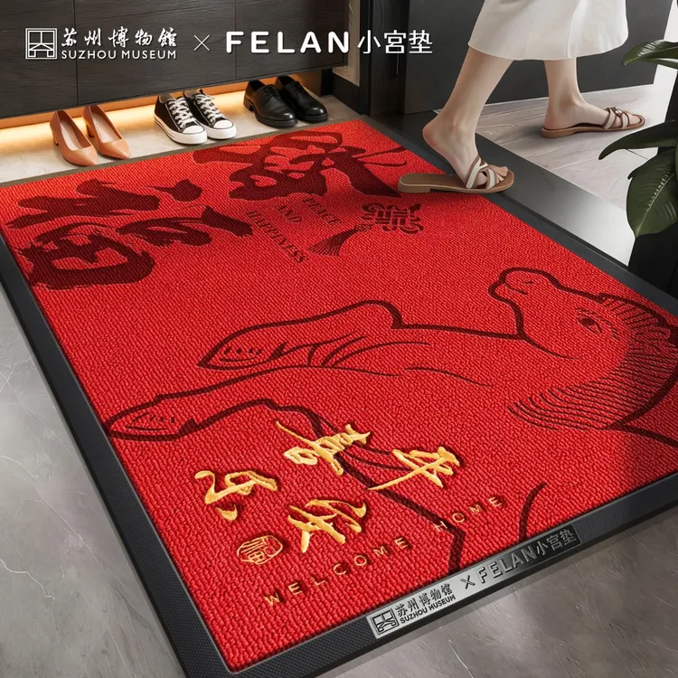 【丰亮小宫垫 马踏福来】高端大气别墅入户门地垫高档门口进门脚垫