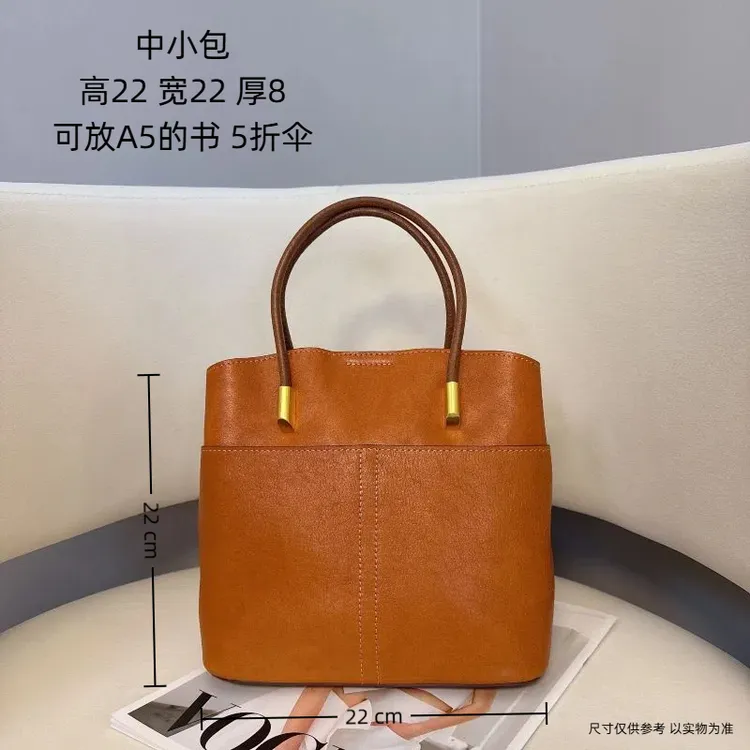 【丹芙丽娜】树膏植鞣头层牛皮手提单肩斜跨真皮女包#F82B355