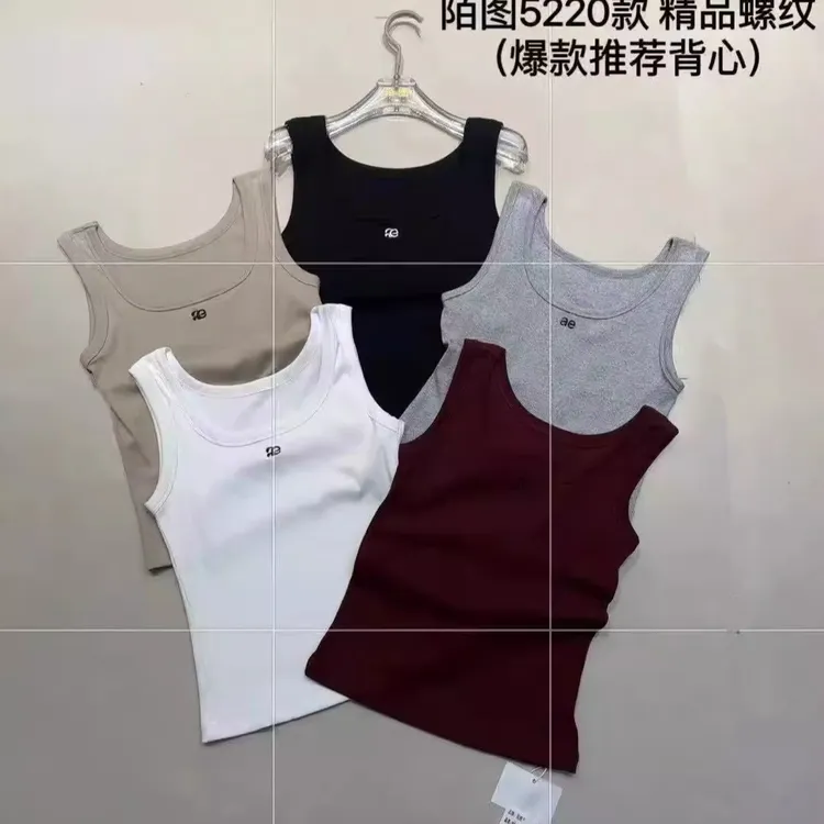 陌图5220无袖打底背心吊带修身短款辣妹上衣内搭螺纹棉高弹女春夏