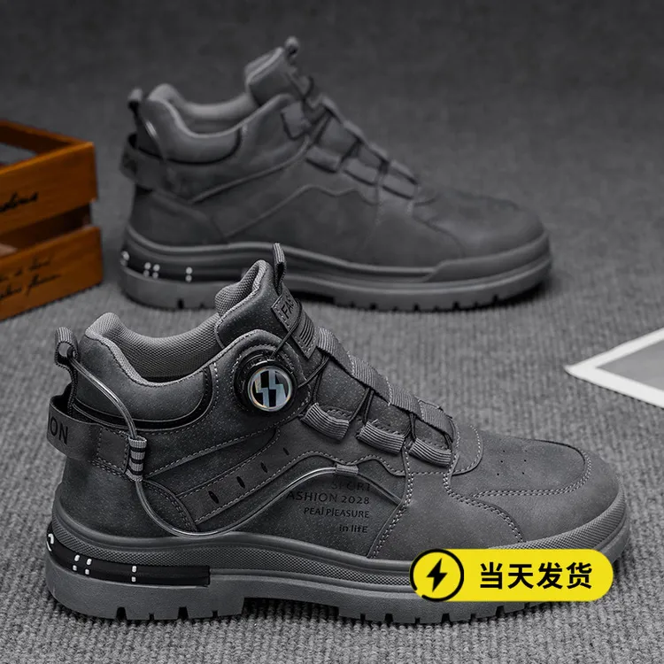 马丁靴男高帮秋季英伦风复古男士休闲皮鞋中帮防水防滑增高工装靴商品图