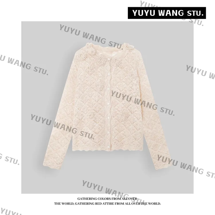 YUYU WANG 【晚悠】毛衣开衫RB2SQRZ2630