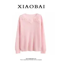 XIAOBAI 三色薄款针织衫秋季时尚慵懒风气质长袖设计感短款上衣女