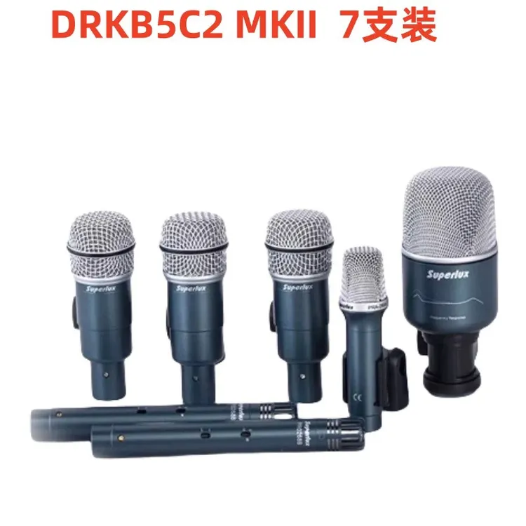 舒伯乐DRKB5C2MKII，专业乐队鼓组7支套装录音级套装，录音棚，乐队
