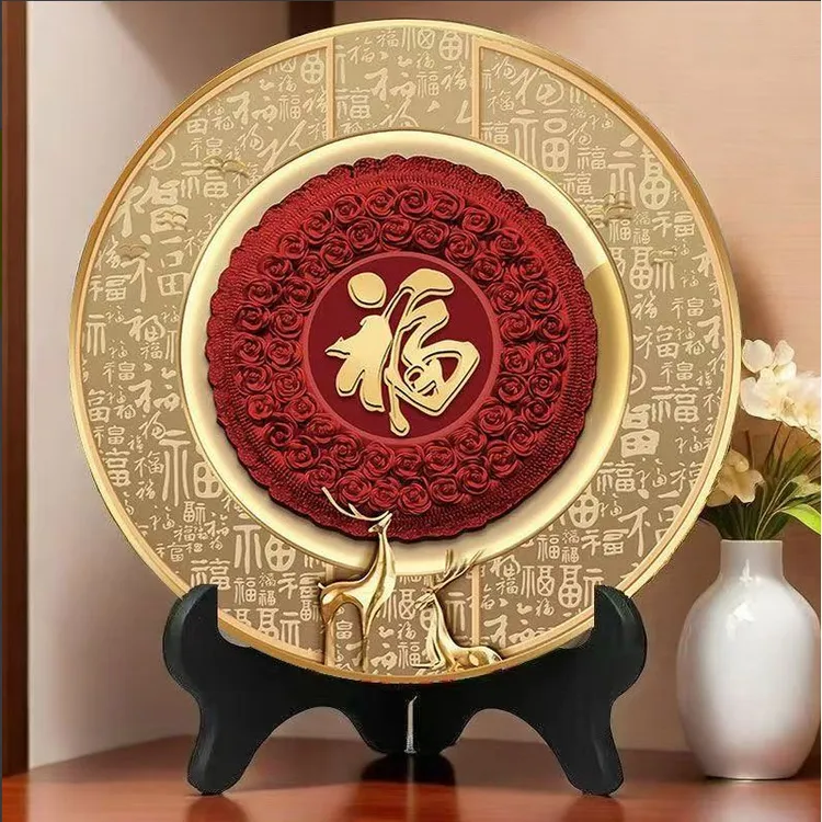 【师傅推荐】福禄双全百福盘 家居客厅玄关酒柜装饰品吉祥喜庆摆件