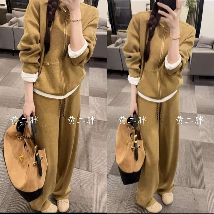 减龄慵懒风立领卫衣套装秋冬新款宽松拉链外套阔腿长裤休闲三件套