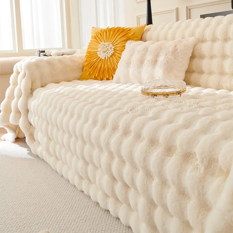 兔毛绒泡泡2025新款秋冬沙发垫加厚毛绒盖布垫布防滑轻奢感毯子