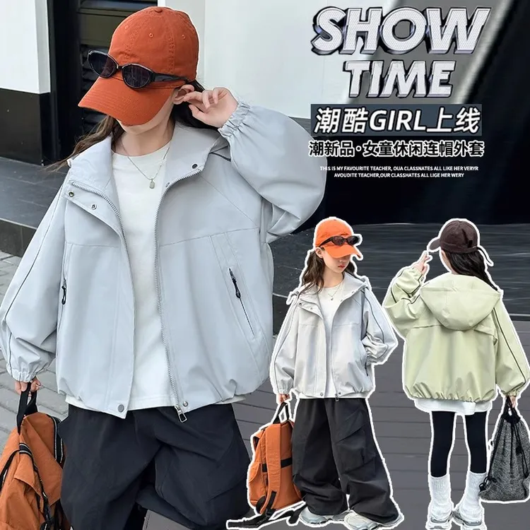 女童外套冲锋衣秋装2025新款儿童春秋款超好看中大童洋气夹克衫潮