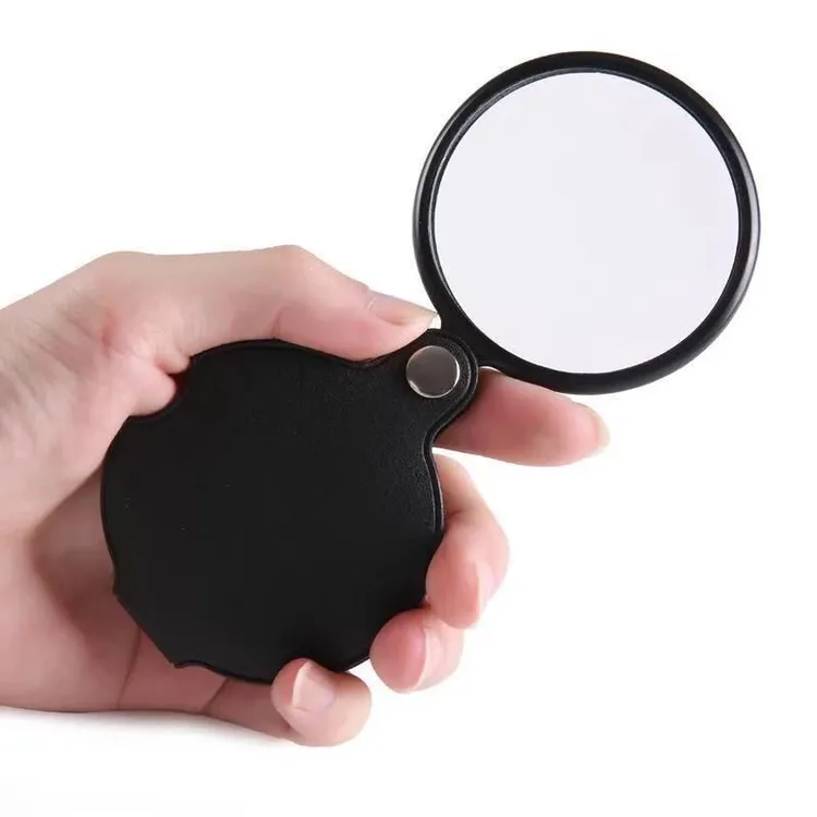 放大镜手持高清便携式折叠皮套老人儿童鉴定阅读镜随身带老年