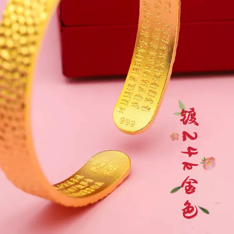 新中式锤纹女款永不掉色手镯中式古法捶打纹手镯开口理外一色镯子