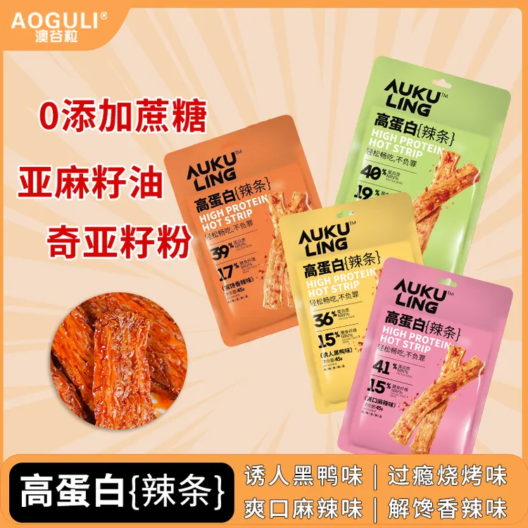 [澳谷粒]高蛋白辣条非油炸0添加麻辣香辣烧烤摸鱼休闲食品小零食