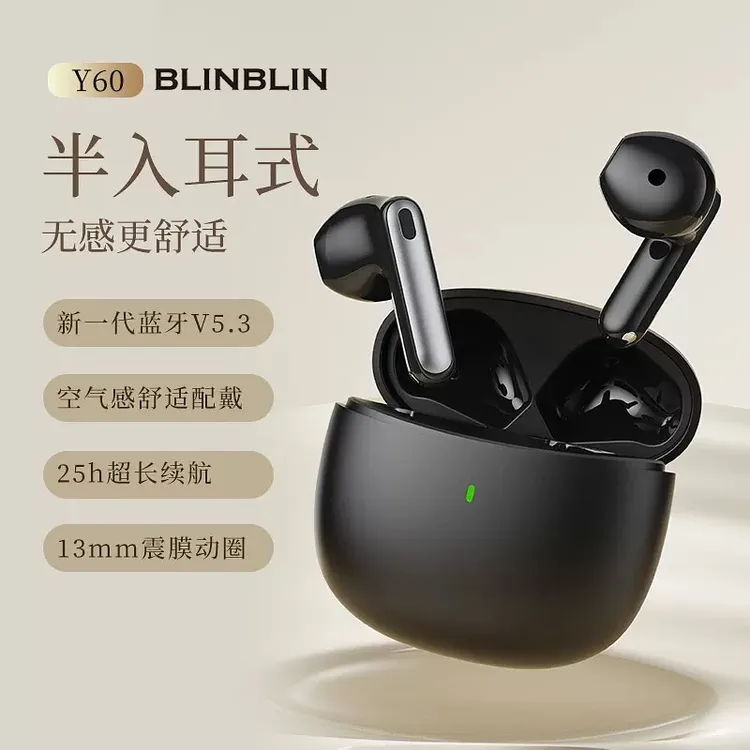 2025新款无线蓝牙耳机智能语音TWS高音质运动续航颜值大电量安卓