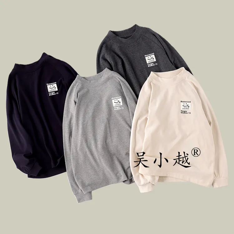 吴小越w1842男童秋冬中领带绒感韩版t恤长袖中大童儿童打底衫