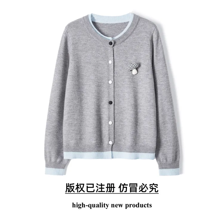 奢姿大码女装2025秋季减龄立体装饰圆领织衫胖妹妹时尚百搭上衣