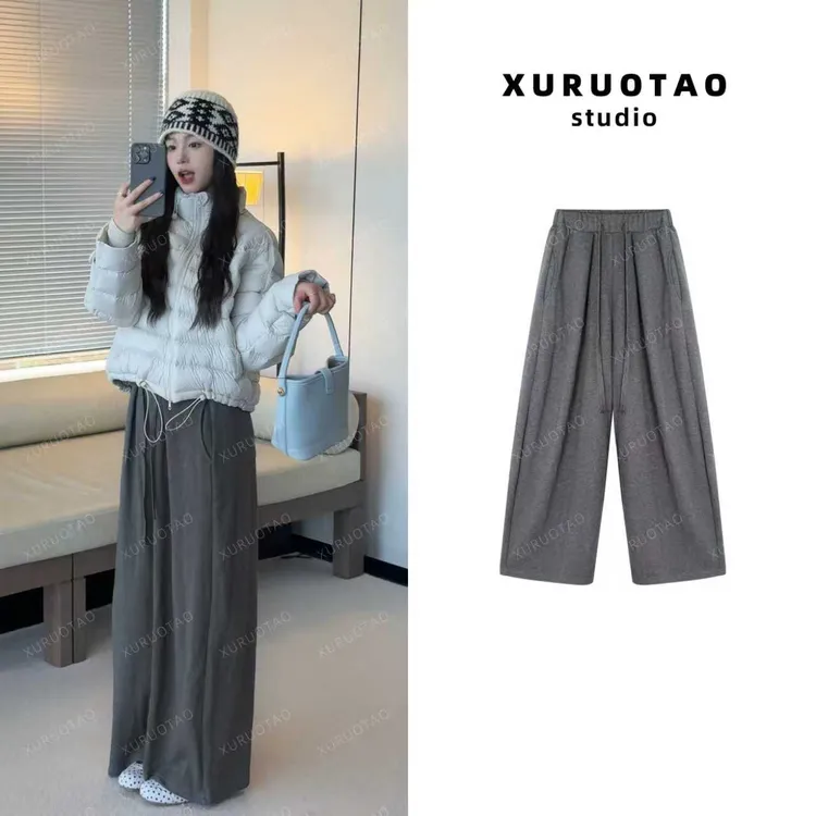 XURUOTAO【长期主义】棉感抽绳松紧腰设计显瘦深灰色休闲裤 T5723