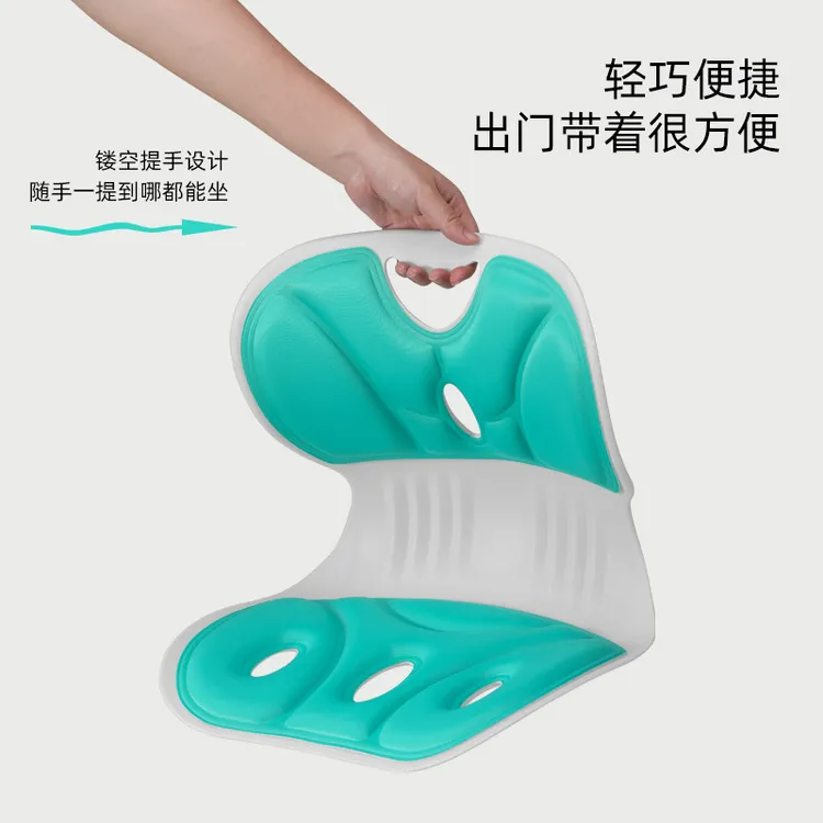 护腰坐垫久坐不累办公室靠垫护腰坐姿椅学生儿童矫正垫人体工学椅