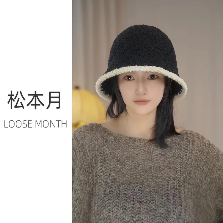 松本月 女秋冬黑色针织渔夫帽女款ins显脸小保暖护耳盆帽大头围帽