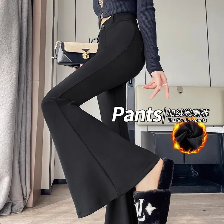 黑色微喇裤女秋冬2025新款加绒高腰弹力休闲显瘦西装马蹄喇叭裤子