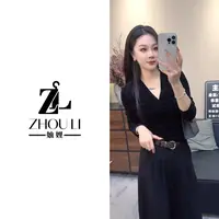 妯娌甄选【V领丝绒】秋季新款韩系气质V领正肩显瘦百搭显白丝绒上衣