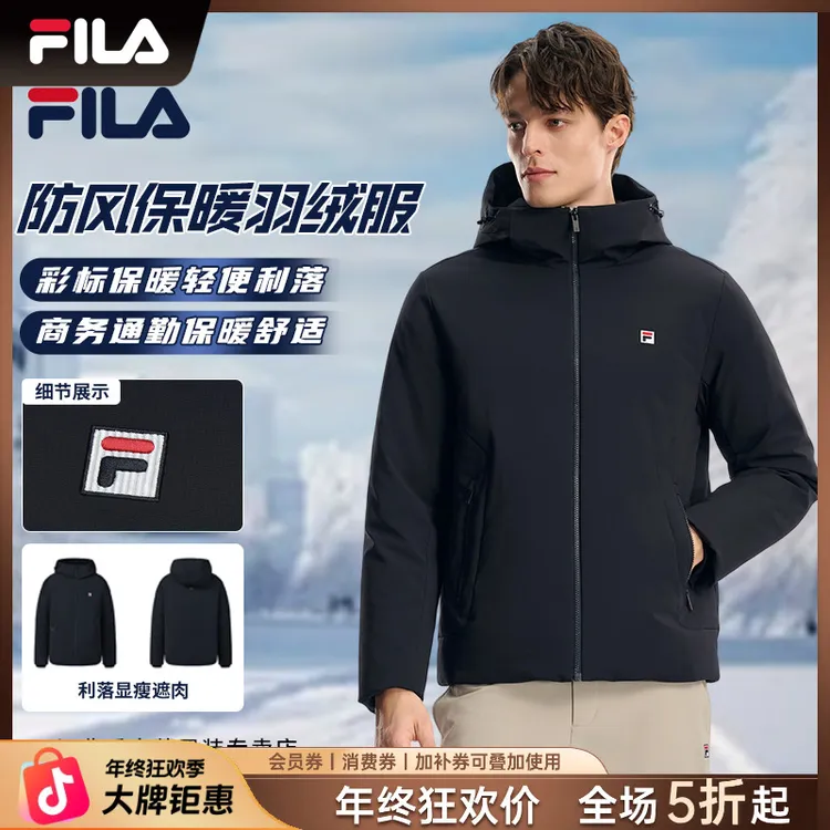 FILA/斐乐【防水透湿】男士冬季复古时尚连帽保暖羽绒服F11M618907F