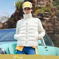 【FUNFUN95鸭绒羽绒外套】羊毛拼接羽绒外套MY2566