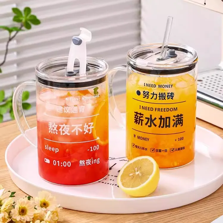 1050ml大容量玻璃杯上班族网红简约家用水杯女ins高颜值吸管杯子