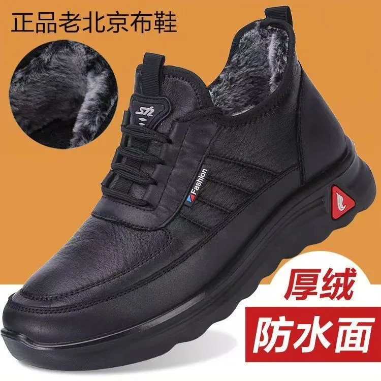冬季老北京布鞋加厚加绒保暖软底防滑防水休闲鞋中老年爸爸大棉鞋