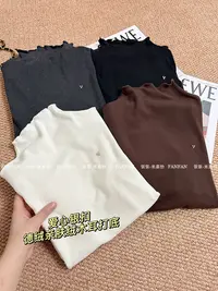 【木耳爱心银扣】磨毛慕斯绒保暖内搭时尚巨好穿百搭打底衫女