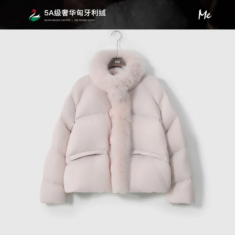 ME【匈牙利狐狸毛轻气球95鹅绒服】白鹅绒狐狸毛领羽绒服MESA4958