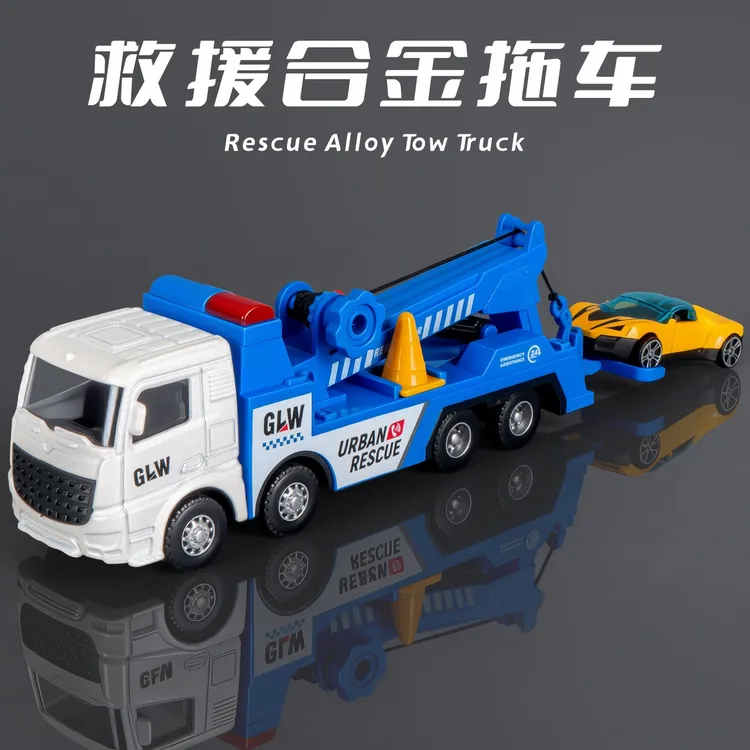 仿真儿童惯性工程车玩具3-6岁新款救援车模型男女孩生日礼物玩具