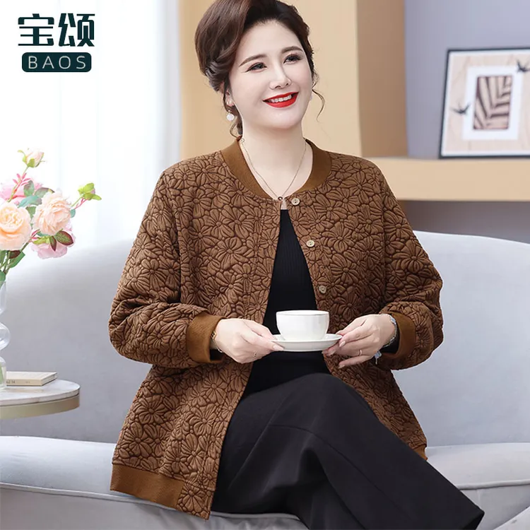 中老年女装春秋季小个子妈妈洋气时尚提花宽松加肥加大码休闲夹克