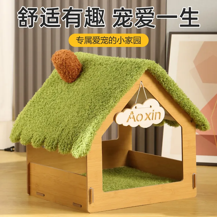 森林树洞猫窝四季通用木质猫架树屋猫咪舒适住所