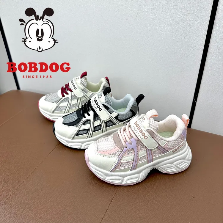 单网】巴布豆男女童大网眼运动2025夏季透气防滑男女童轻跑鞋2542